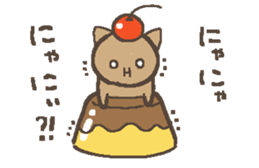 Cat Pudding sticker #13956777
