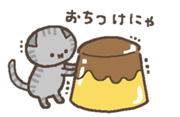 Cat Pudding sticker #13956778