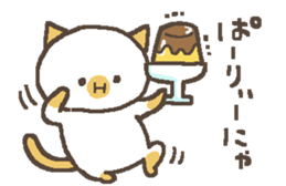 Cat Pudding sticker #13956780