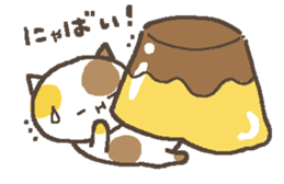 Cat Pudding sticker #13956787