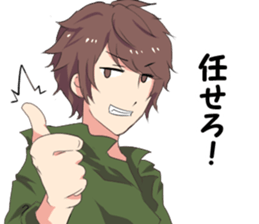 upusyu sticker #13956887