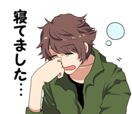 upusyu sticker #13956888