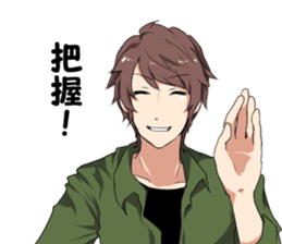 upusyu sticker #13956890