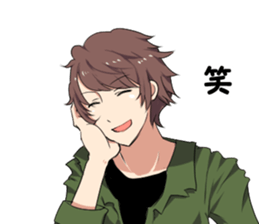 upusyu sticker #13956892