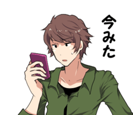 upusyu sticker #13956894