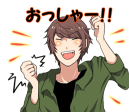 upusyu sticker #13956899