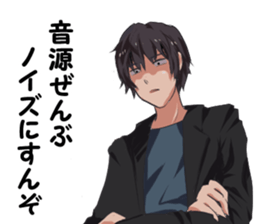 upusyu sticker #13956900