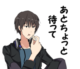 upusyu sticker #13956903