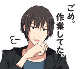 upusyu sticker #13956906