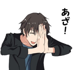 upusyu sticker #13956909