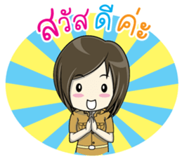 Nang Noi, Government officer sticker #13957134