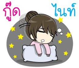 Nang Noi, Government officer sticker #13957154