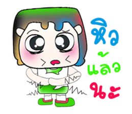 Hello! My name is Masao!! So cool!!! sticker #13957183