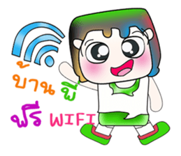 Hello! My name is Masao!! So cool!!! sticker #13957184