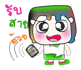 Hello! My name is Masao!! So cool!!! sticker #13957186