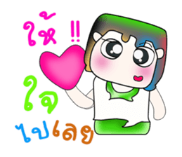 Hello! My name is Masao!! So cool!!! sticker #13957187