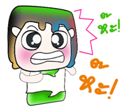 Hello! My name is Masao!! So cool!!! sticker #13957189