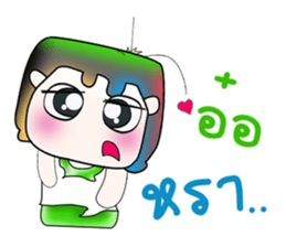 Hello! My name is Masao!! So cool!!! sticker #13957190