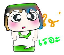 Hello! My name is Masao!! So cool!!! sticker #13957191