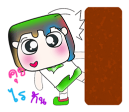 Hello! My name is Masao!! So cool!!! sticker #13957196