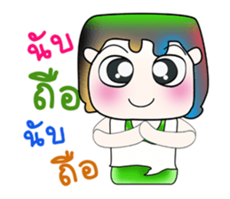 Hello! My name is Masao!! So cool!!! sticker #13957198