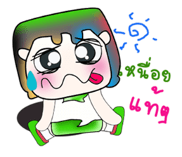 Hello! My name is Masao!! So cool!!! sticker #13957201