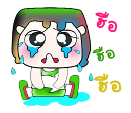 Hello! My name is Masao!! So cool!!! sticker #13957202