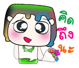 Hello! My name is Masao!! So cool!!! sticker #13957206