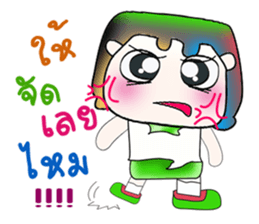 Hello! My name is Masao!! So cool!!! sticker #13957214