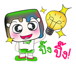 Hello! My name is Masao!! So cool!!! sticker #13957216