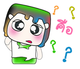 Hello! My name is Masao!! So cool!!! sticker #13957217