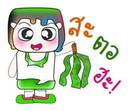 Hello! My name is Masao!! So cool!!! sticker #13957221