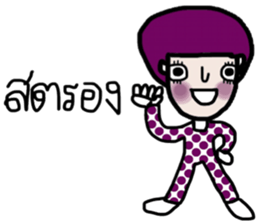 Nuchy in October sticker #13957694