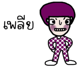 Nuchy in October sticker #13957697