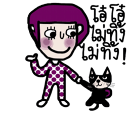 Nuchy in October sticker #13957699