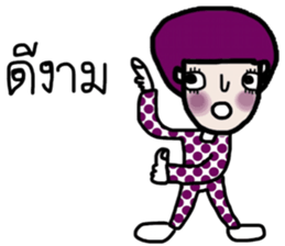 Nuchy in October sticker #13957700