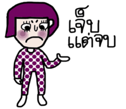 Nuchy in October sticker #13957701