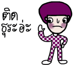 Nuchy in October sticker #13957706