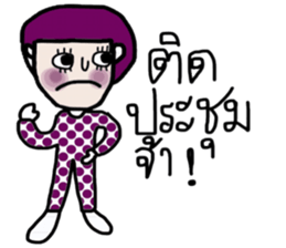 Nuchy in October sticker #13957707