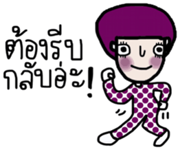 Nuchy in October sticker #13957709