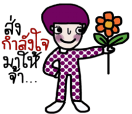 Nuchy in October sticker #13957711