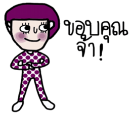 Nuchy in October sticker #13957713