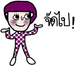 Nuchy in October sticker #13957716