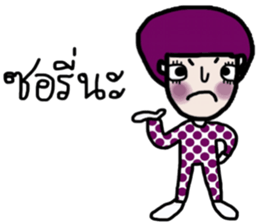 Nuchy in October sticker #13957718