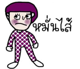 Nuchy in October sticker #13957724