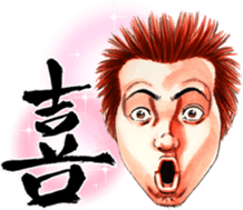 175R sticker #13957728