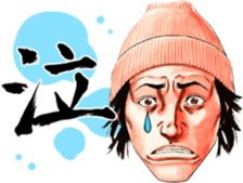 175R sticker #13957729