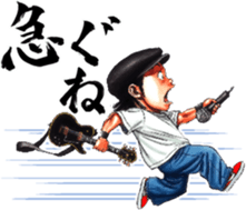 175R sticker #13957732