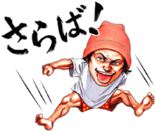 175R sticker #13957737