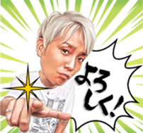 175R sticker #13957738